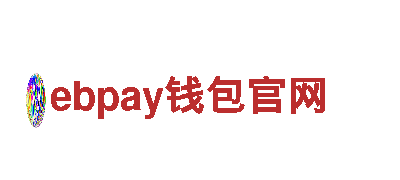 专业机械企业-ebpay钱包官网，一站式服务